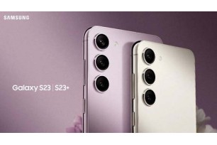 Samsung Galaxy Unpacked February 2023