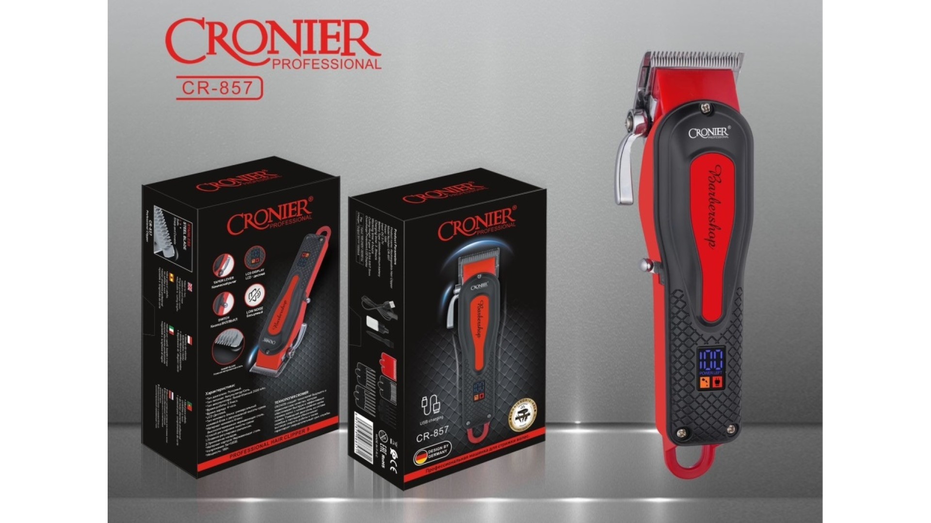 თმის საკრეჭი Cronier CR-857