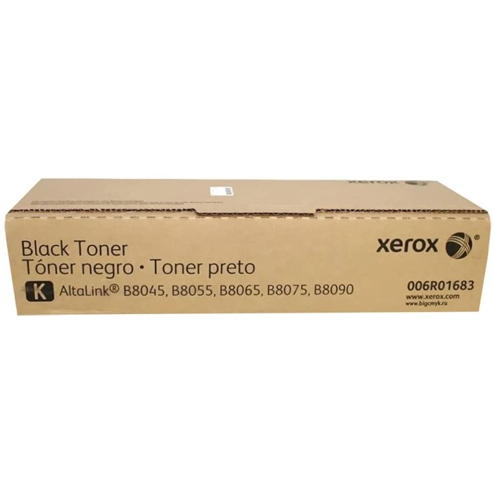 კარტრიჯი Xerox  PClink B8065  A4 (x2)/100K Black Toner Cartridge 006R01683,  B8045/B8055/B8065/B8075/B8090