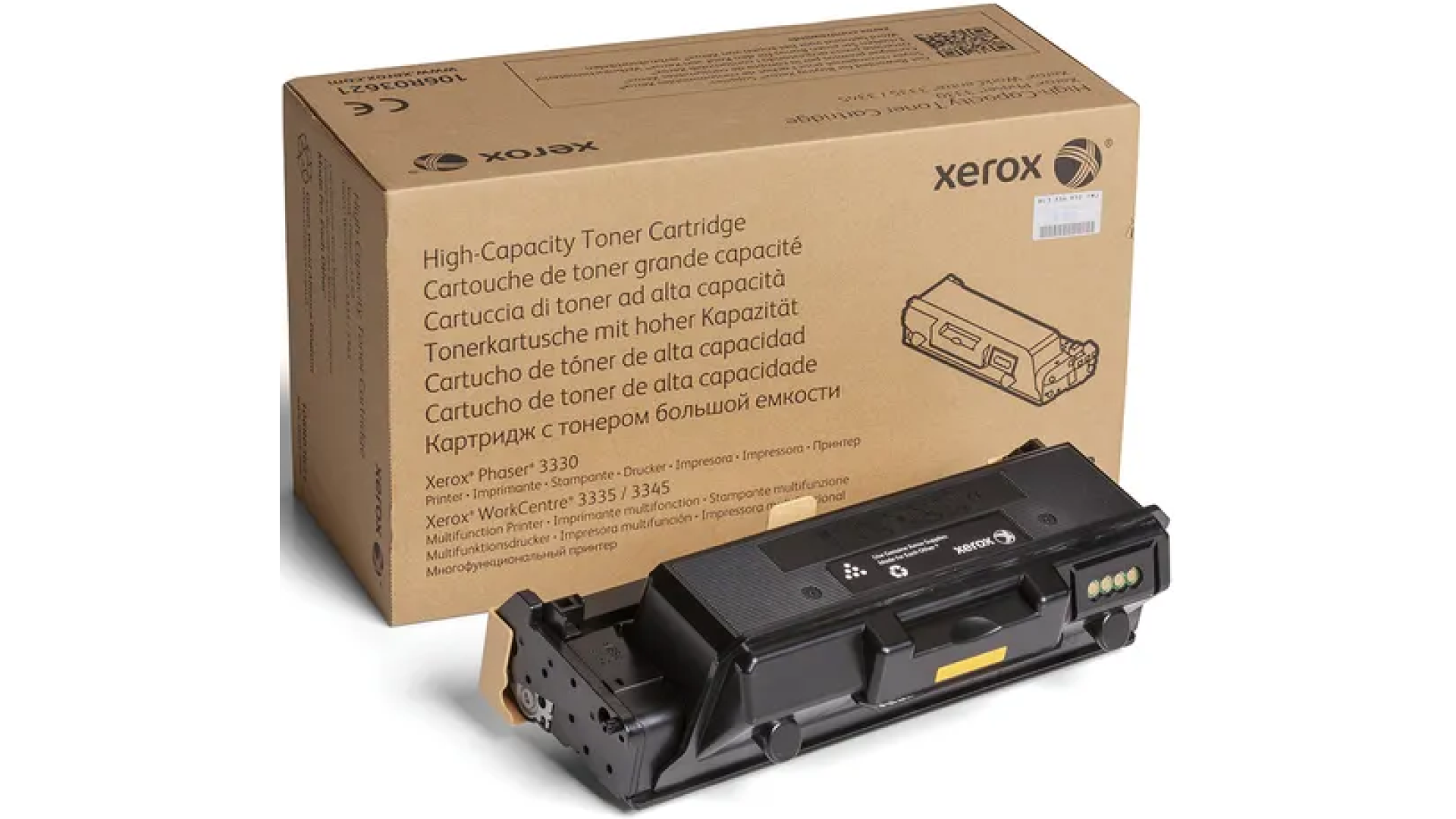 კარტრიჯი Xerox 3335/3345 (8500 Pages)
