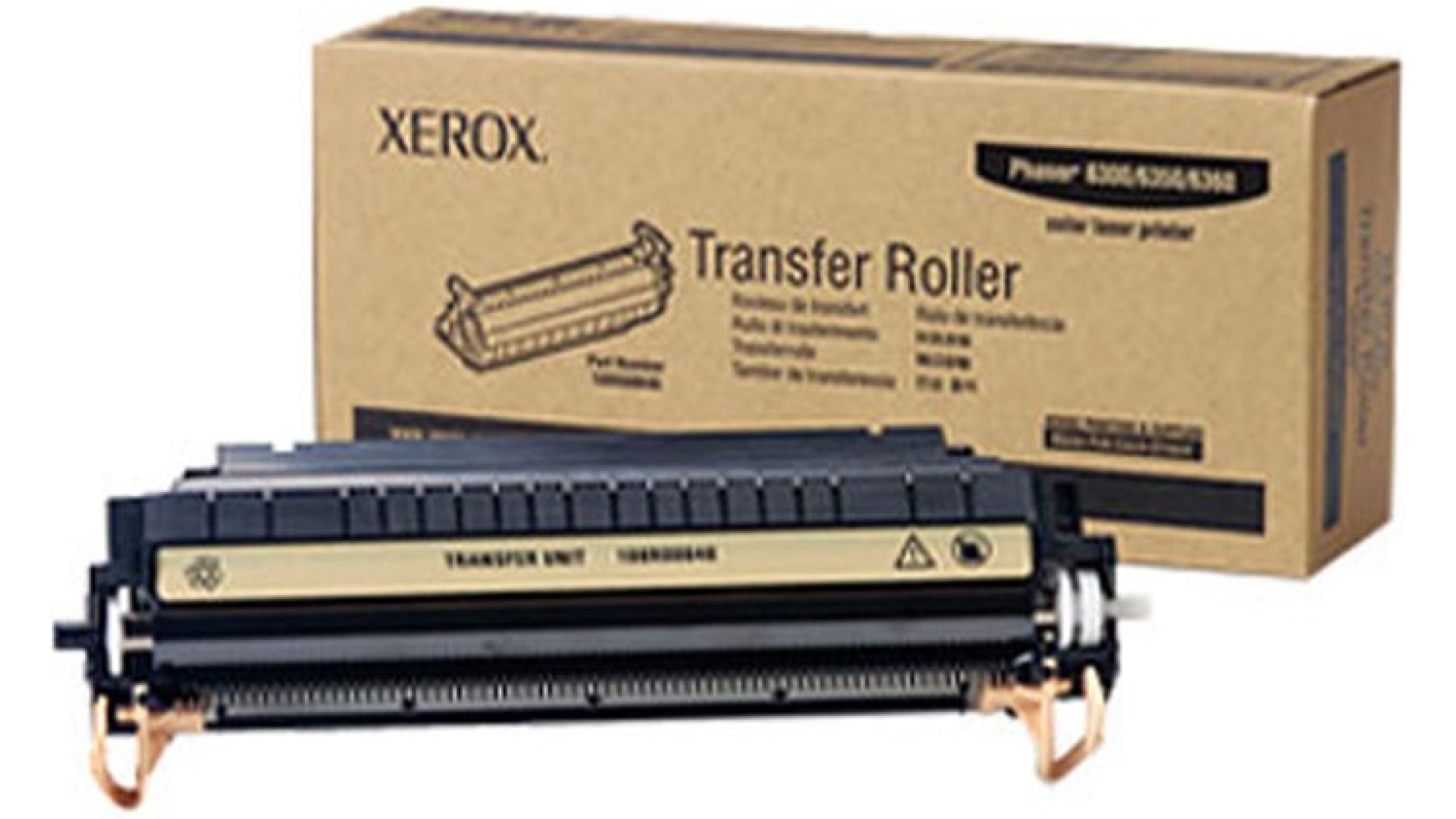 პრინტერი Xerox  C7001KD2 Localization kit For VersaLink С7020/С7025/С7030