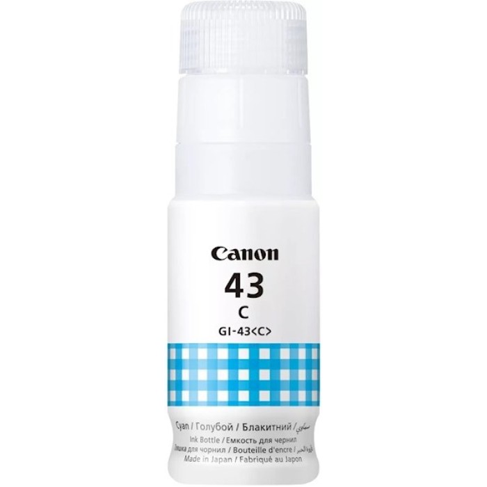 კარტრიჯი Canon  GI-43 Cyan for G540 and G640  (8 000 pages)