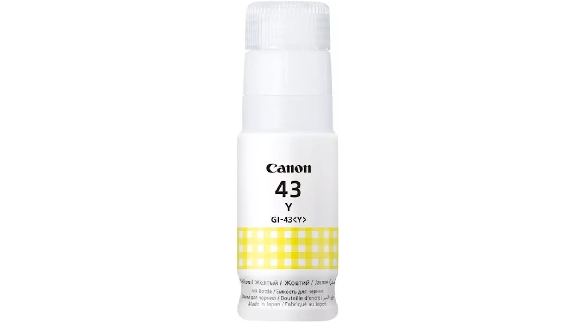 კარტრიჯი Canon  GI-43 Yellow for G540 and G640  (8 000 pages)