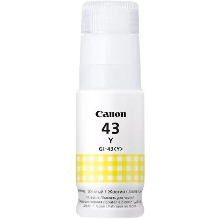 კარტრიჯი Canon  GI-43 Yellow for G540 and G640  (8 000 pages)