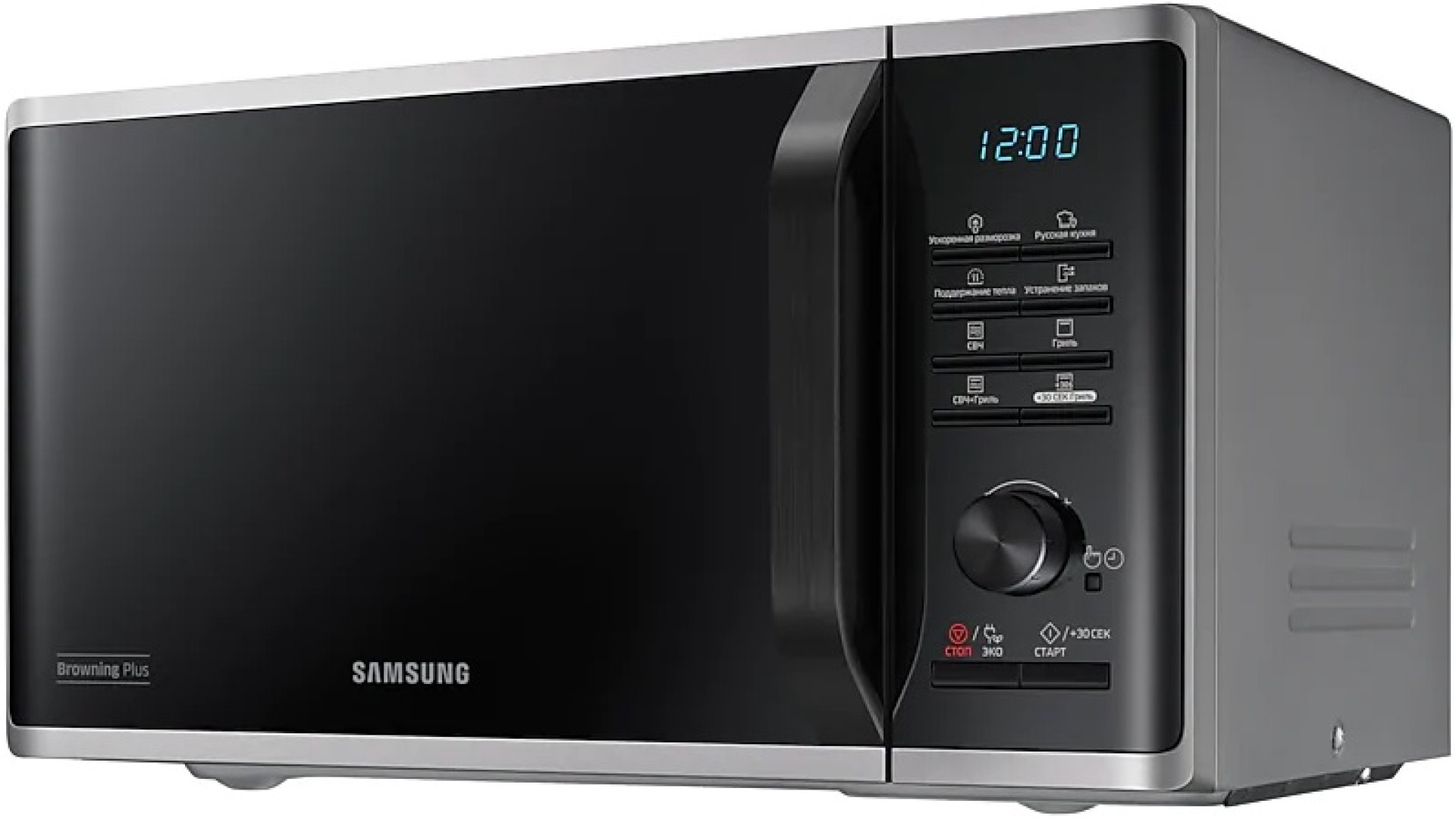 მიკროტალღური Samsung (Promo)  MG23K3515AS/BW, Microwave, BioCeramic, Grill, 23lt,1250watt, Silver
