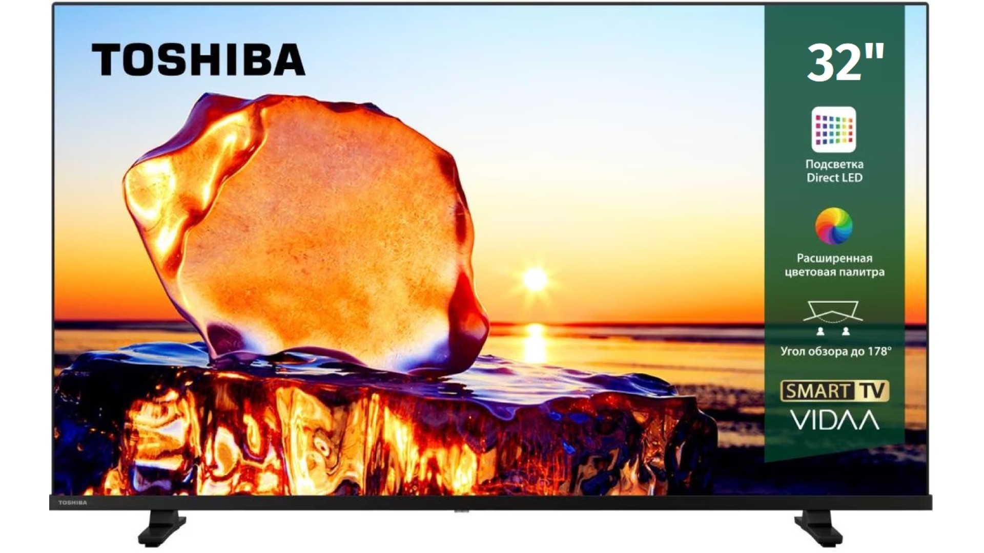 ტელევიზორი 32V35ME + საკიდი